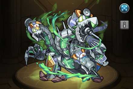 ピキュールドラゴン ステータス