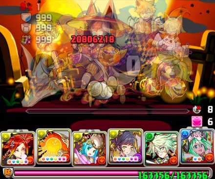 ミナーヴァプレーナ