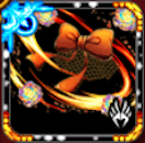 燃焼リボン・Ⅴの画像