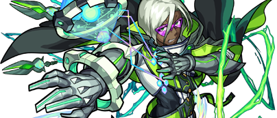 アドリンの画像