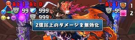 リーダー(最強) パズドラ l字 【パズドラ】ユリシャxラクシュミが高耐久高火力で相性抜群！L字最強リーダーが来た！裏修羅で試運転してみた。【実況】 │