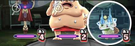 暴走イベント第7弾レア妖怪