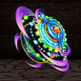 刻龍の指輪・Ⅴ