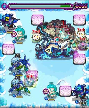 水メロードボス1