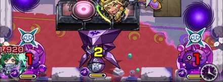 ワープと反射制限