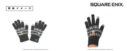 スマートフォン対応てぶくろ(のドット風フィールド)