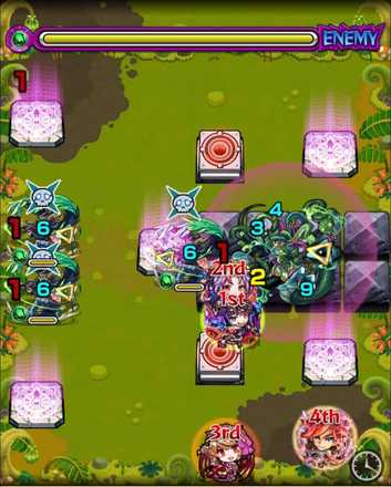 ヘンドラッド ステージ2