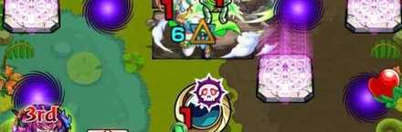 ルーペとの隙間を狙う