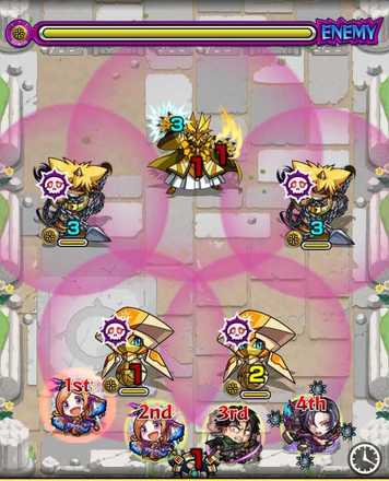 ゲレグネ ステージ1