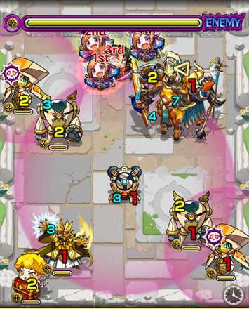 ゲレグネ ステージ5