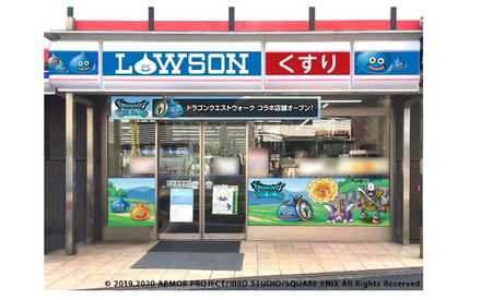 コラボ装飾店舗期間限定オープン