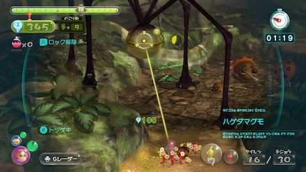 ハゲダマグモは中央を狙って攻撃