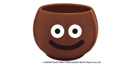 スライムゆのみが抽選で当たる