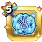 ダイの剣の覚醒結晶