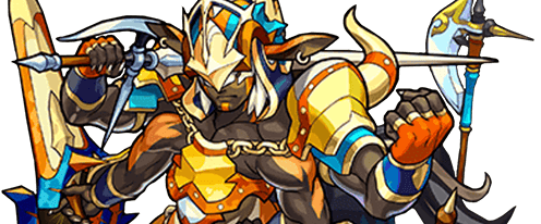 ゲレグネの画像