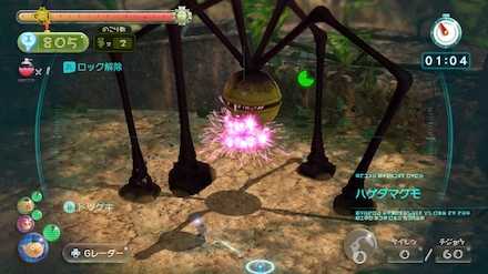 ゲキカラスプレーでハゲダマグモも倒す