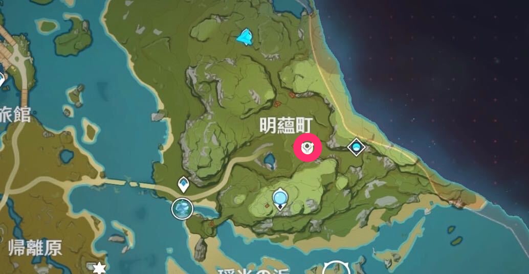 頼れない孤木の場所