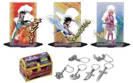 アニメ「ドラゴンクエスト ダイの大冒険」玩具情報