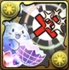 潜在たまドラ☆消せないドロップ回復の画像