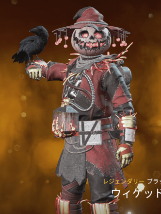 Apex Legends】ハロウィンイベント2020の情報まとめ【スキン画像有