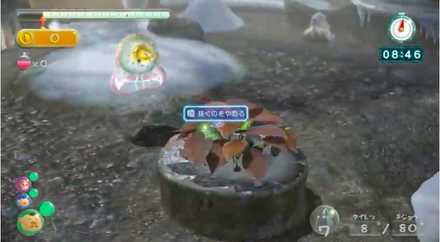 ピクミン集めと分業をしていく