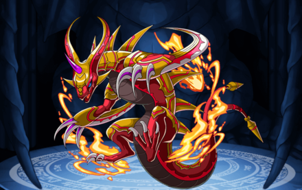 炎龍ヴァルヘイム