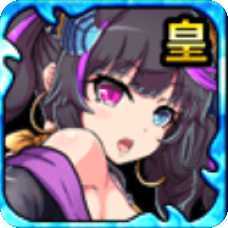水着ヘラ