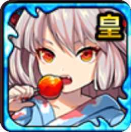 浴衣イフリート