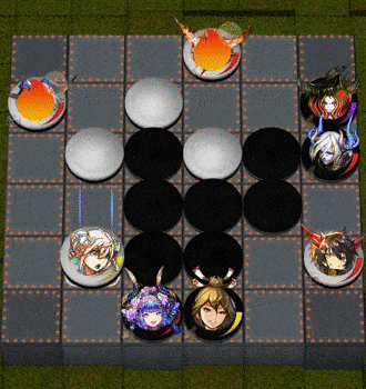 火炎ダメージ順番