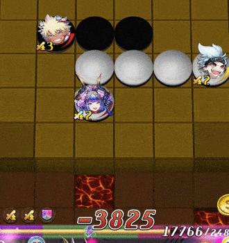 呪いダメージタイミング