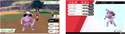 スクリーンショット 2020-10-23 16.44.01.png