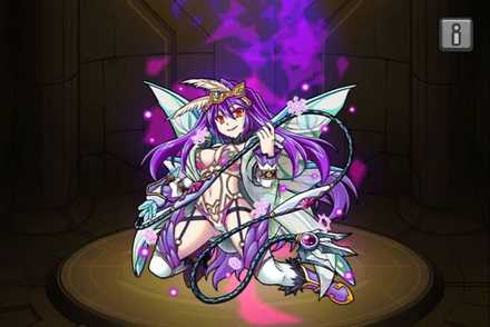 闇クイバタ ステータス