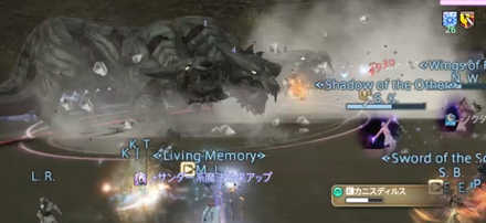 ヘルパウンズ