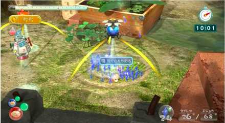 まずは青ピクミンを増やしていく