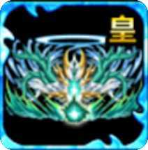 星9特殊・ギア(魔法科)の画像