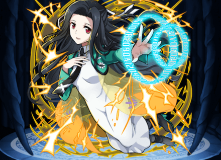 七草真由美の画像