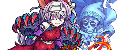 ウルミーラの画像