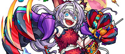 ウルミーラの画像