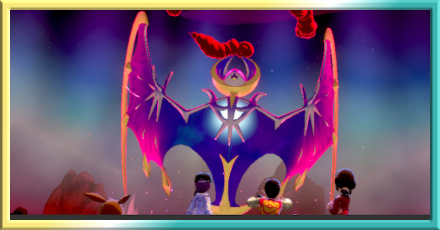 ダイマックスアドベンチャーの色違い厳選方法