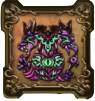 真双魔ジゴラダの紋章・頭