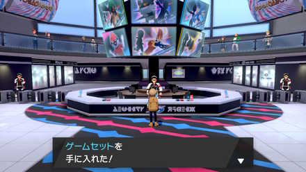 ポケモン冠の雪原 ガラルスタートーナメントの攻略情報と報酬 ソードシールド ゲームエイト