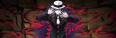 【6533】鬼舞辻無惨