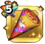 ジャンボクラッカー