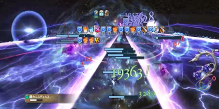 サンダーブレス