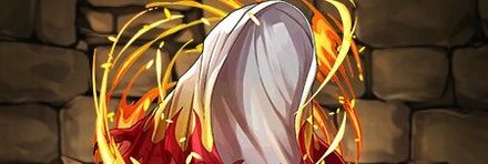 【6538】煉獄の羽織