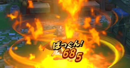 あくま神官を倒す