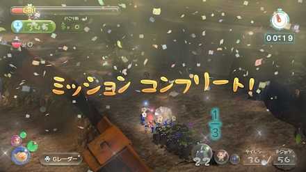 ピクミンを増やしつつ原生生物を倒す