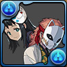 錆兎&真菰