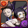 矢琶羽&朱紗丸の画像