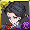 珠世